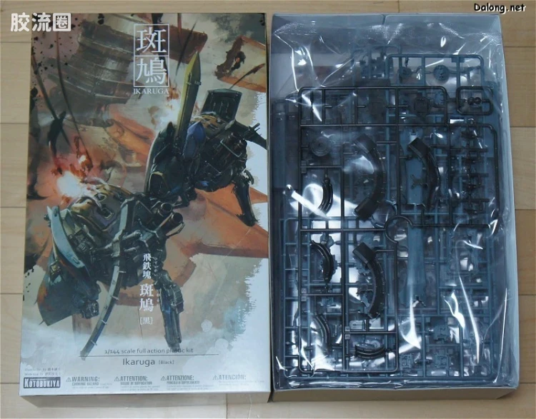 寿屋综合拼装模型系列 斑鸠 飞铁块 斑鸠 黑 - 图片